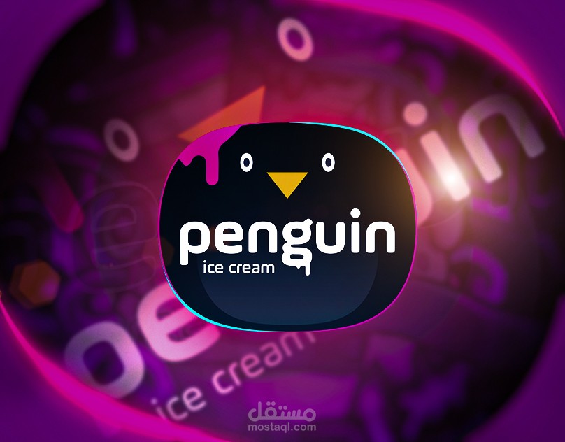 Penguin ice cream