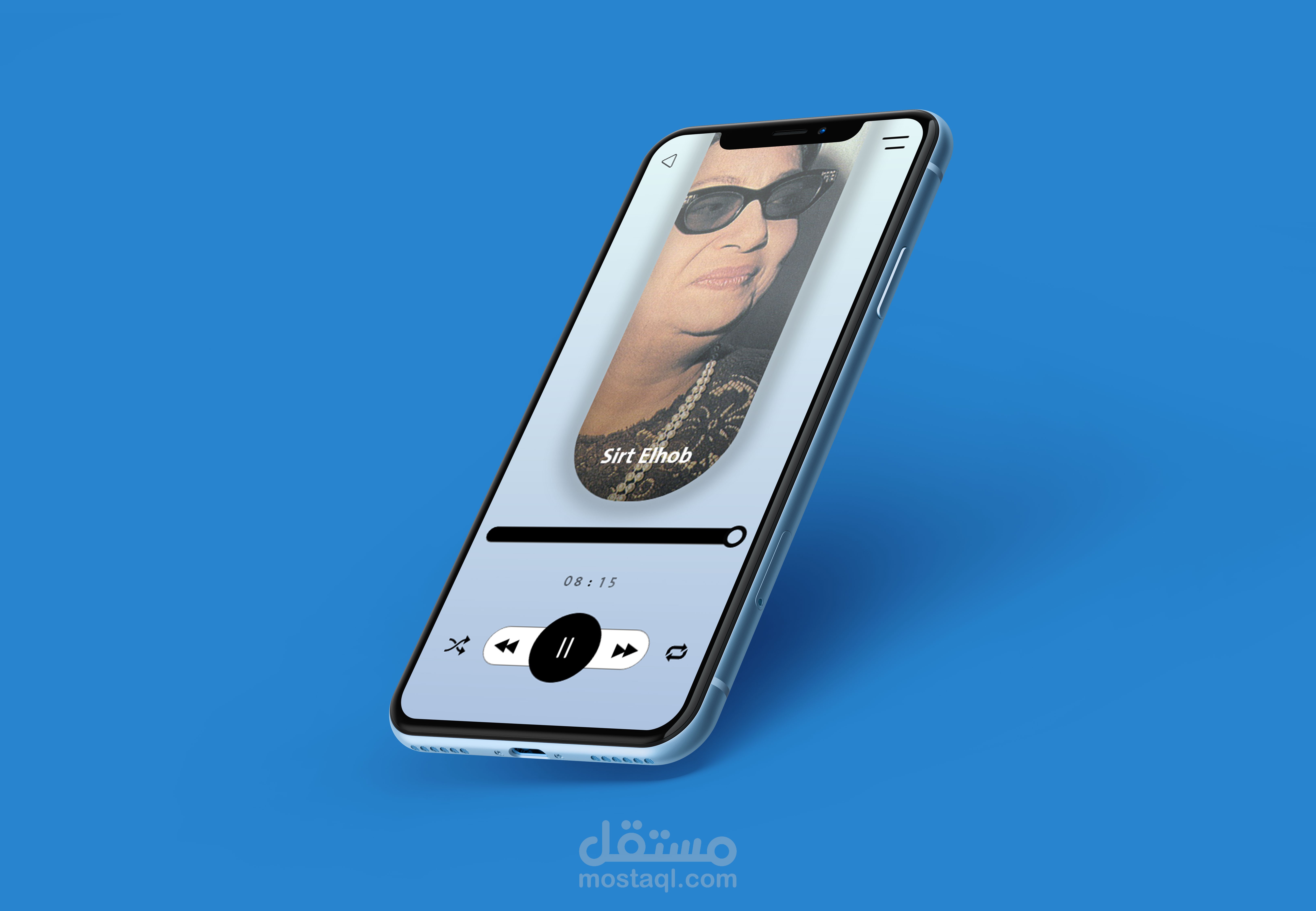 UI for music app