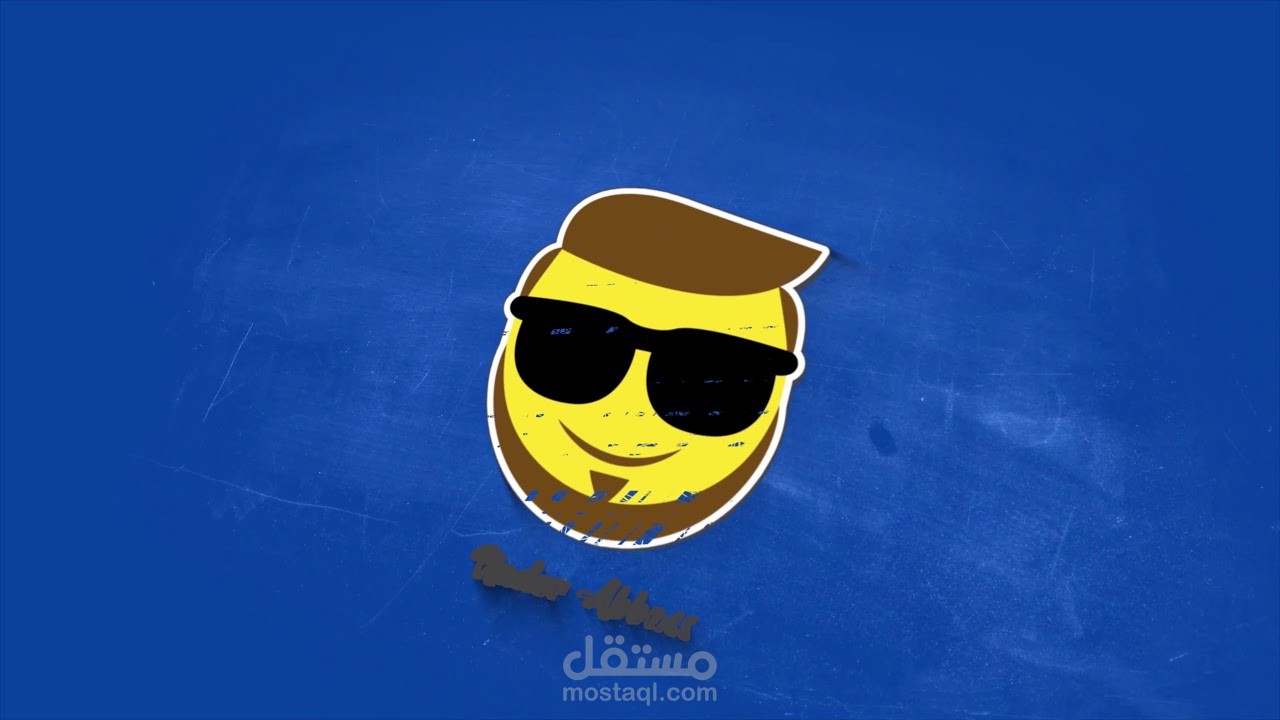 logo Intro