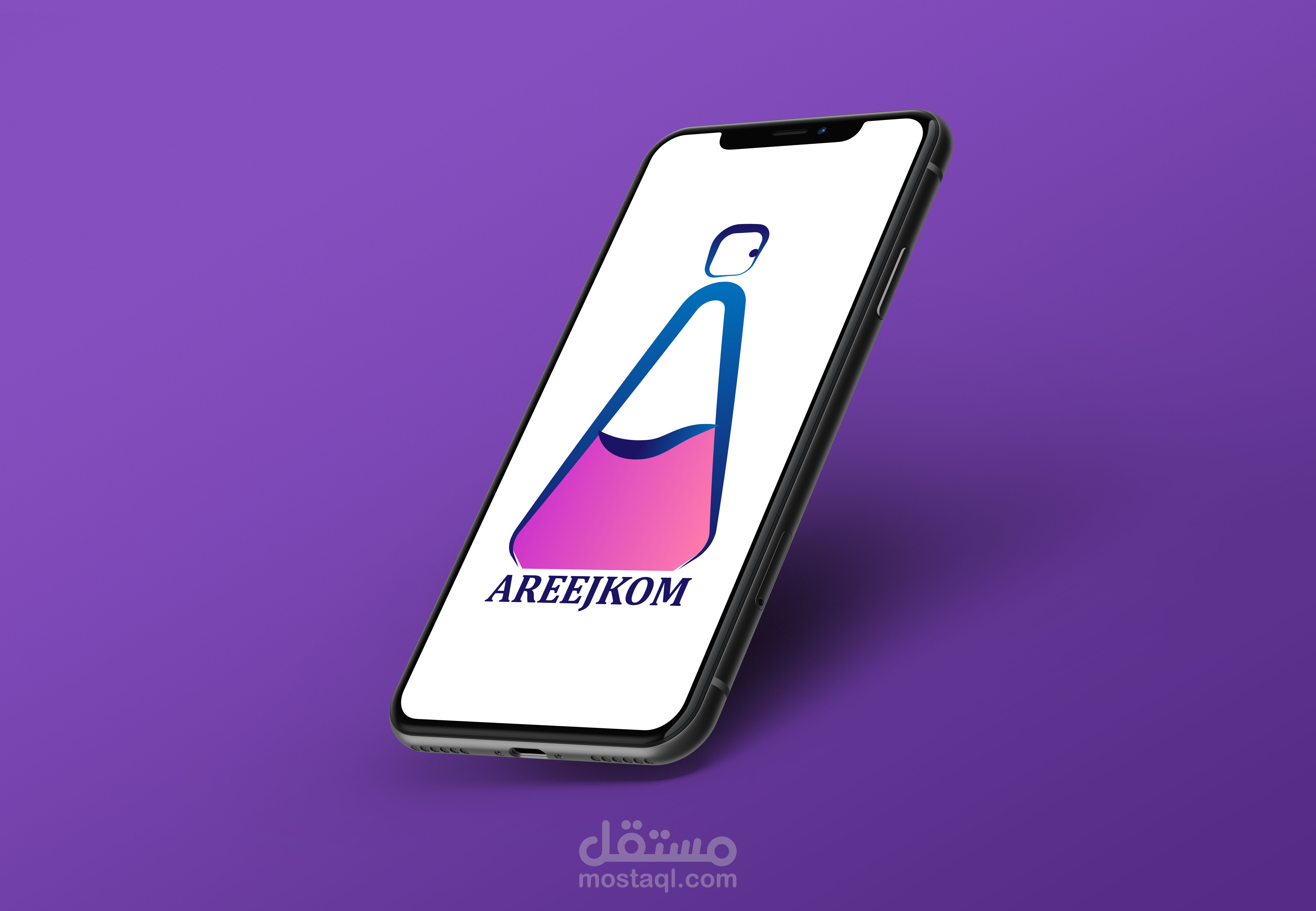 شركه اريجكم للعطور