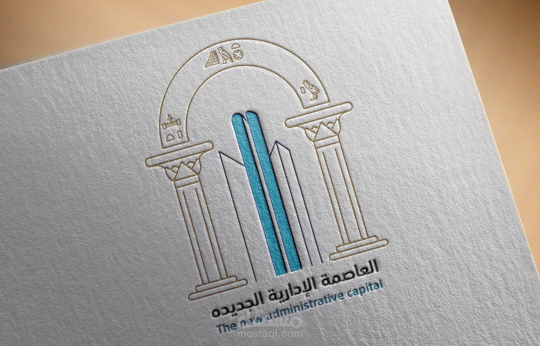 شعار العاصمه الاداريه الجديده بمصر