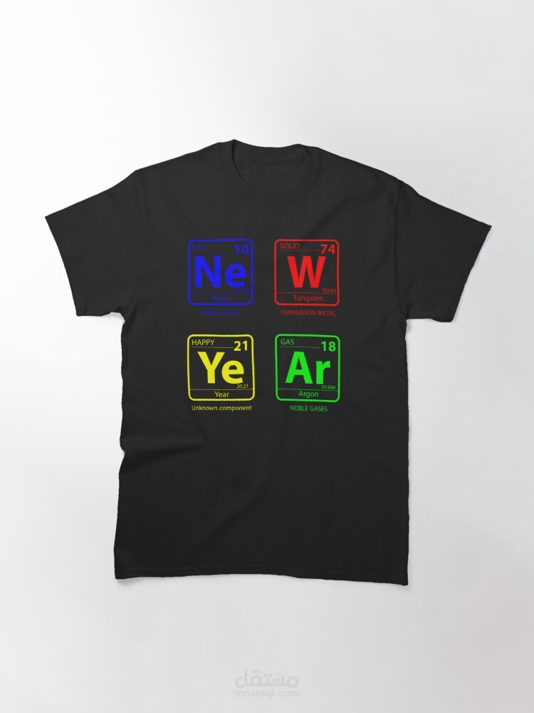 new year design tshirt
