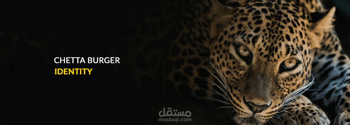 Chetta Burger Identity