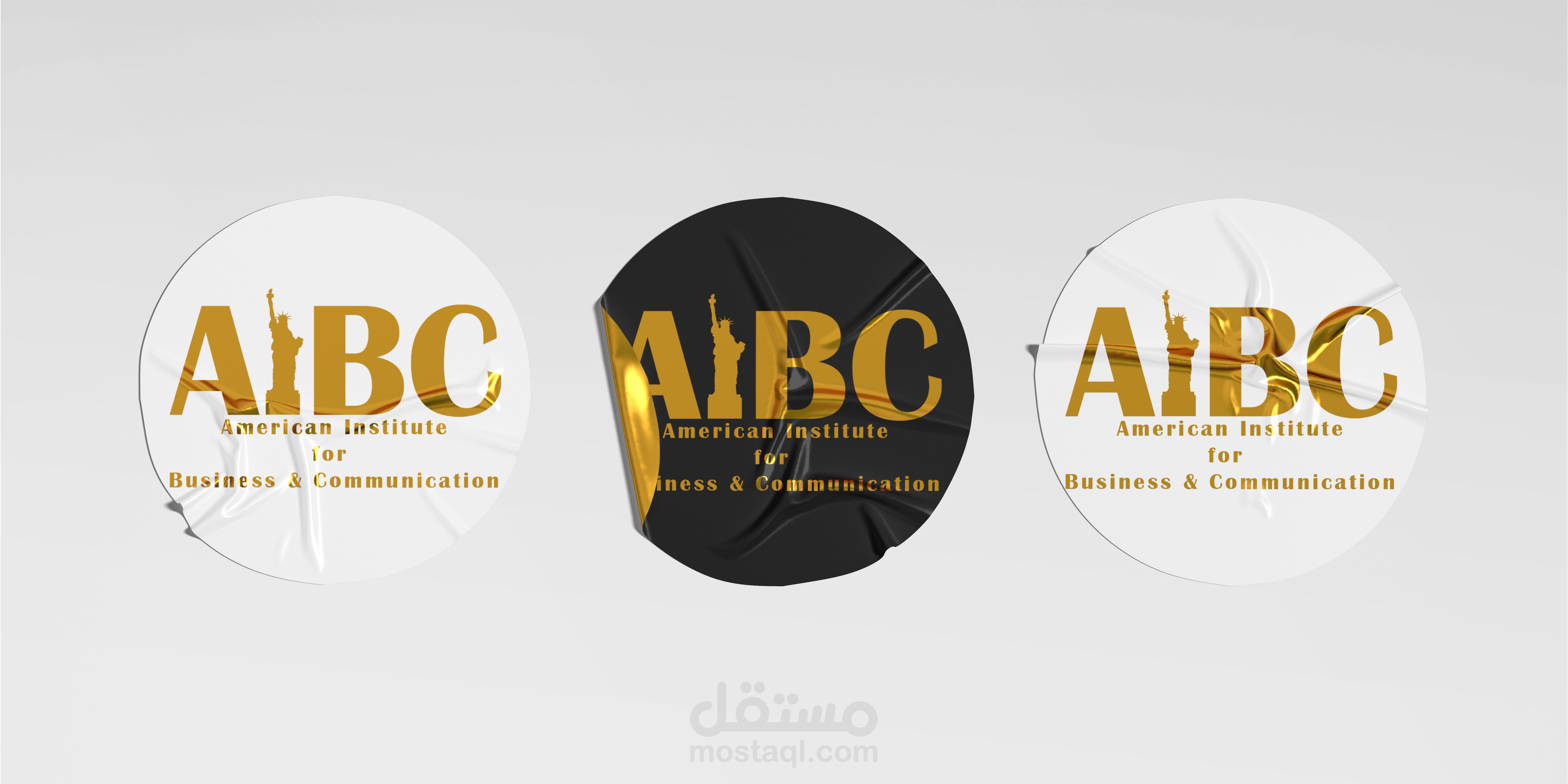 AIBC LOGO
