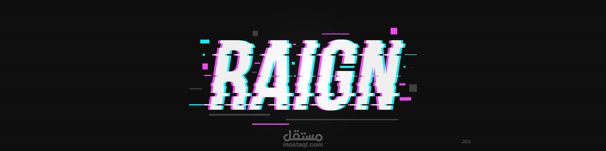 Glitched bg - خلفية قلتش