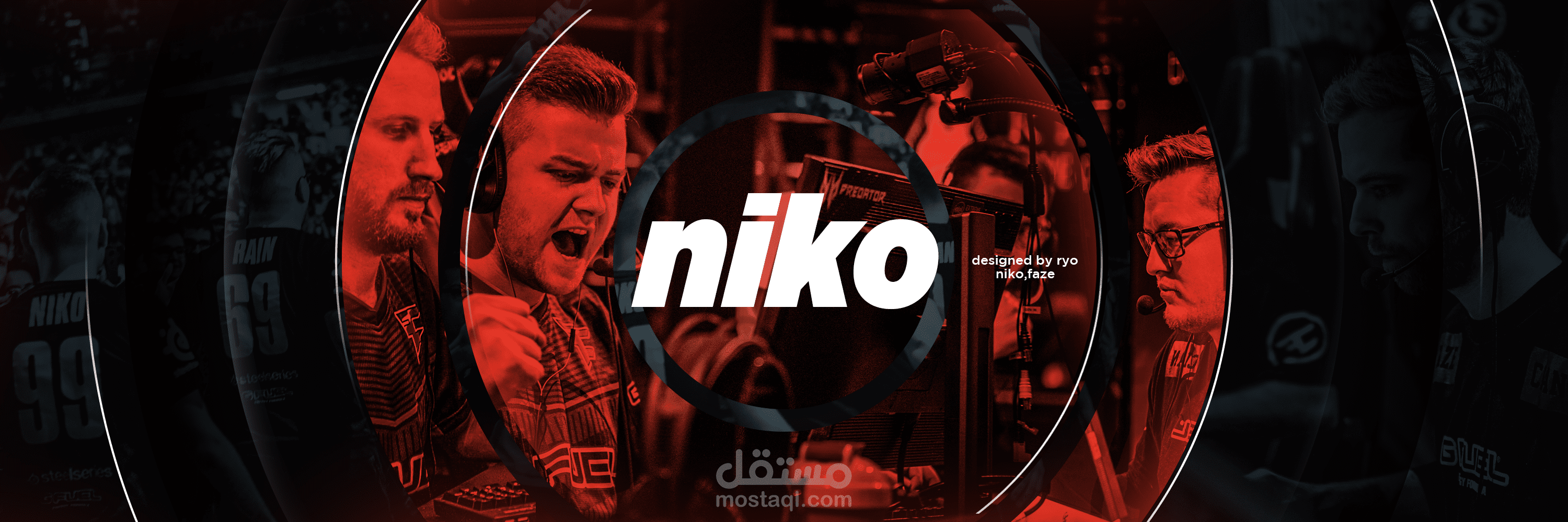 niko profile - نيكو بروفايل