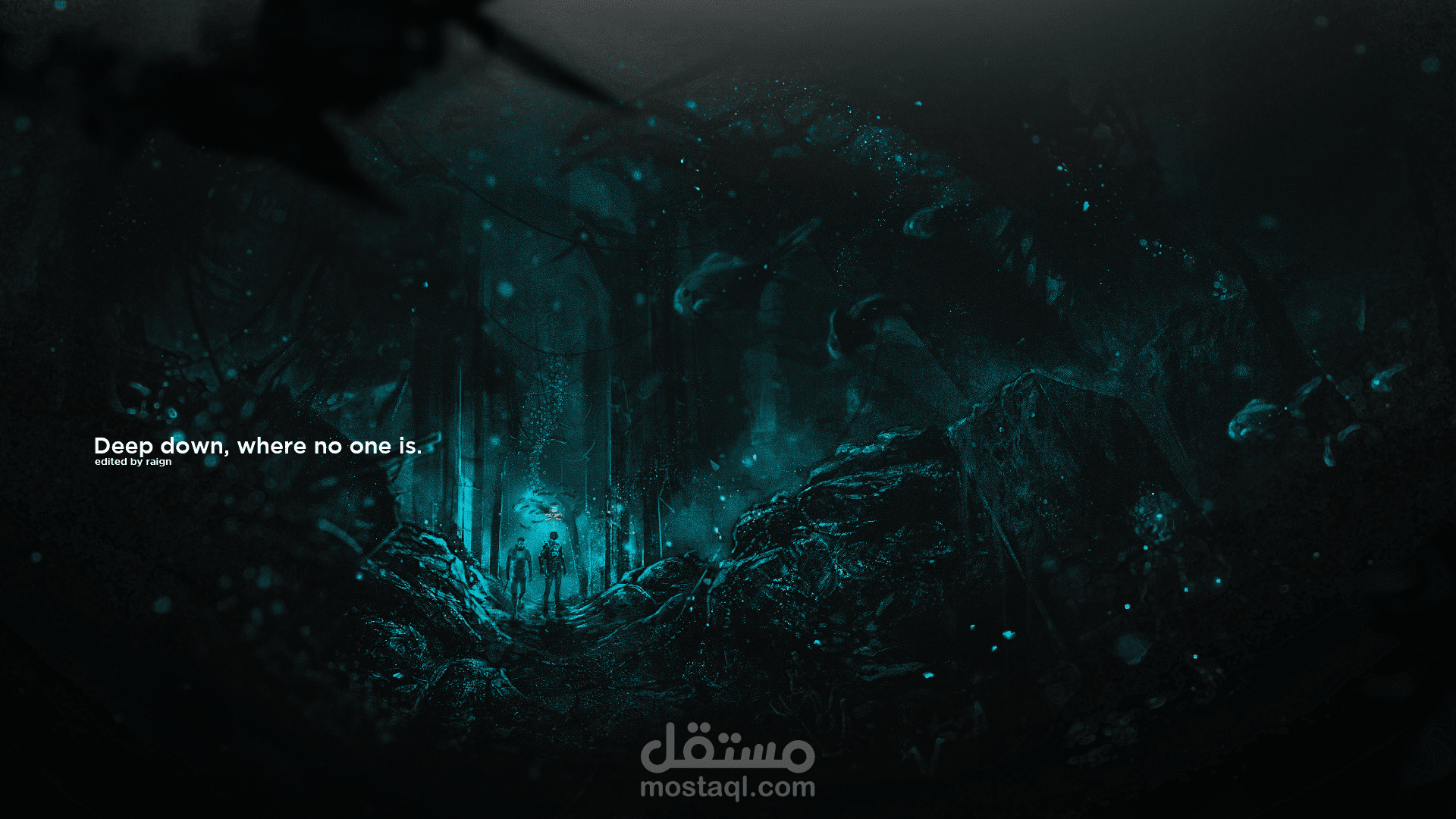 deep down, where no one is.