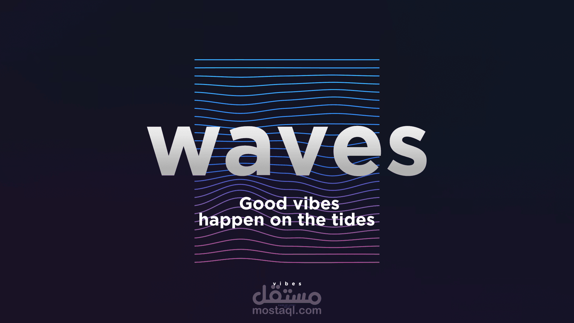 waves, - موجات