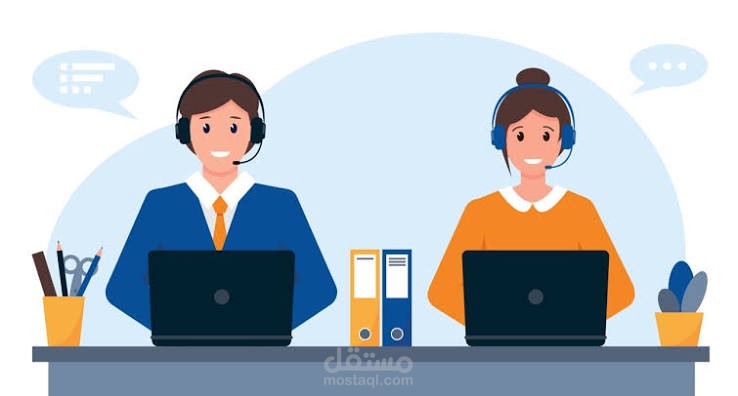 Remote Customer Service Representative