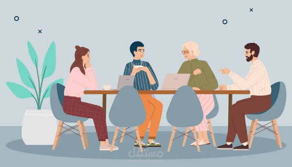 Interpersonal Skills