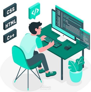 برمجة نظام الحضور والغياب بلغة php