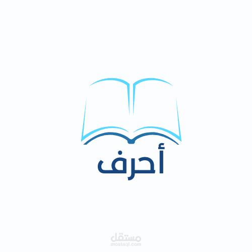 تصميم شعارات