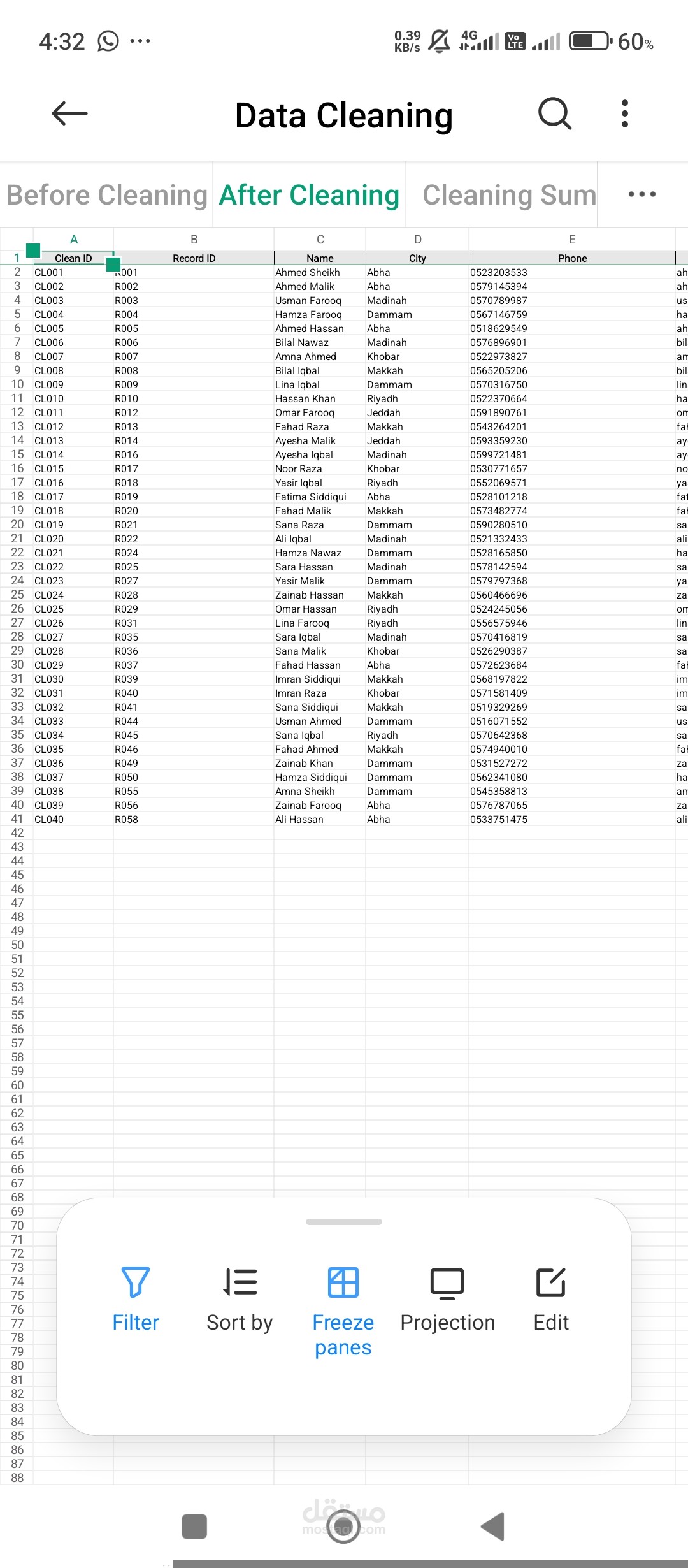 Data Cleaning & Duplicate Removal in Excel