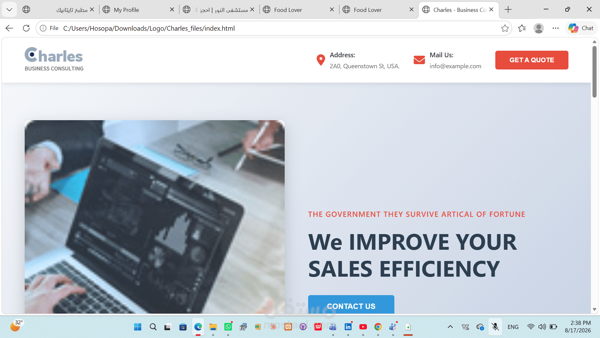 تصميم موقع تعريف بشركة استشارات واستشارات أعمال (Business Consulting Website)