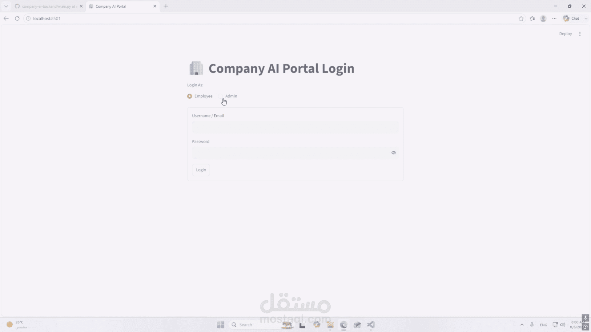 نظام قاعدة المعرفة الذكية (AI RAG Knowledge Base)