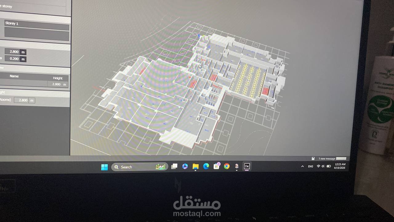 عمل ع ديالوكس ايفو