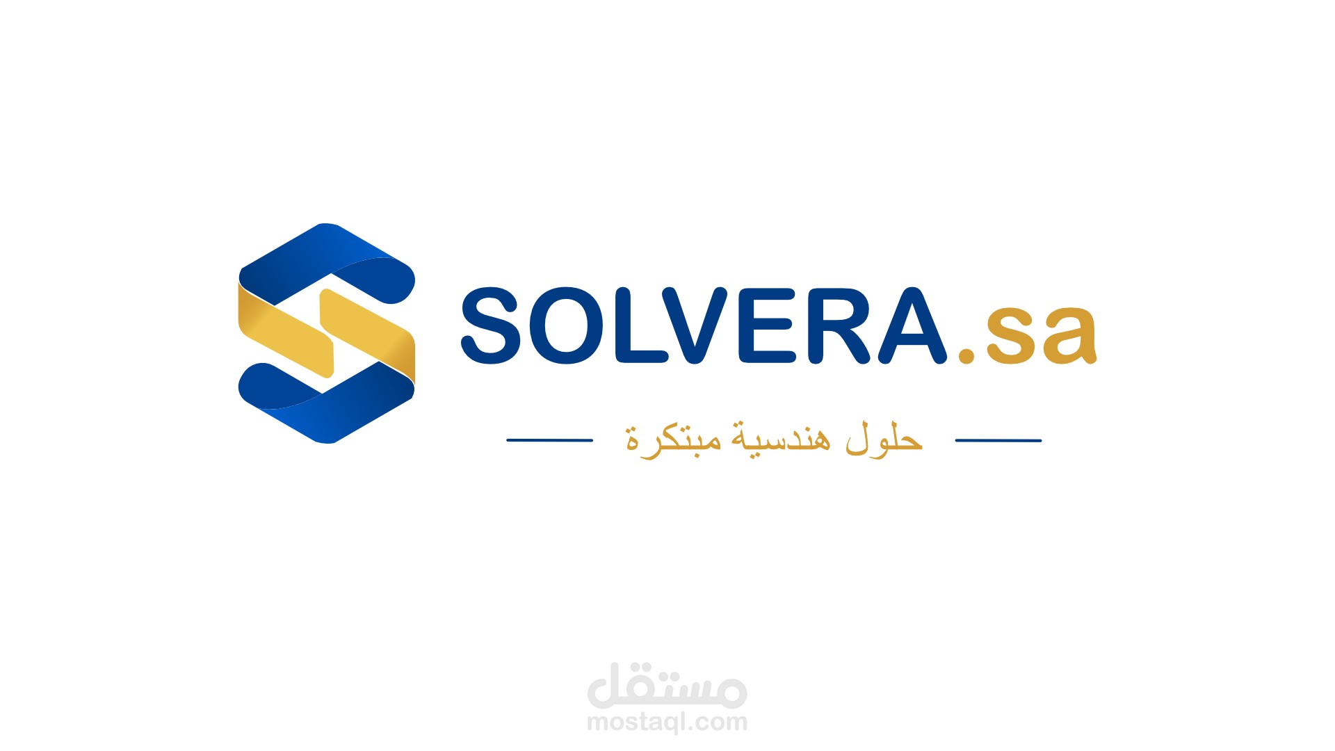 تصميم شعار Solvera.sa للحلول الهندسية