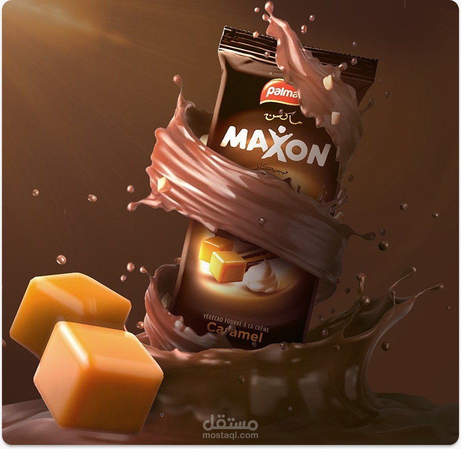 Maxon — إعلان إبداعي لمنتج غذائي