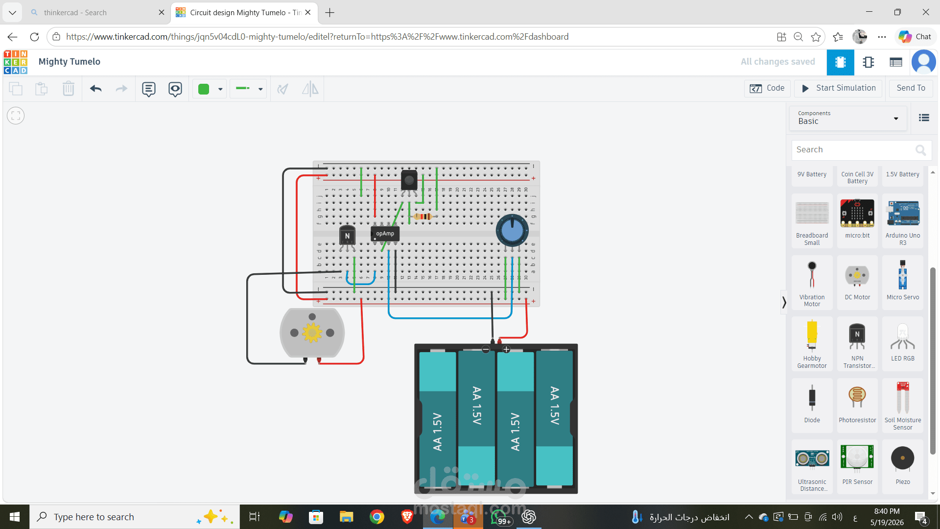 Transistor-Based Water Pump Control Circuit
