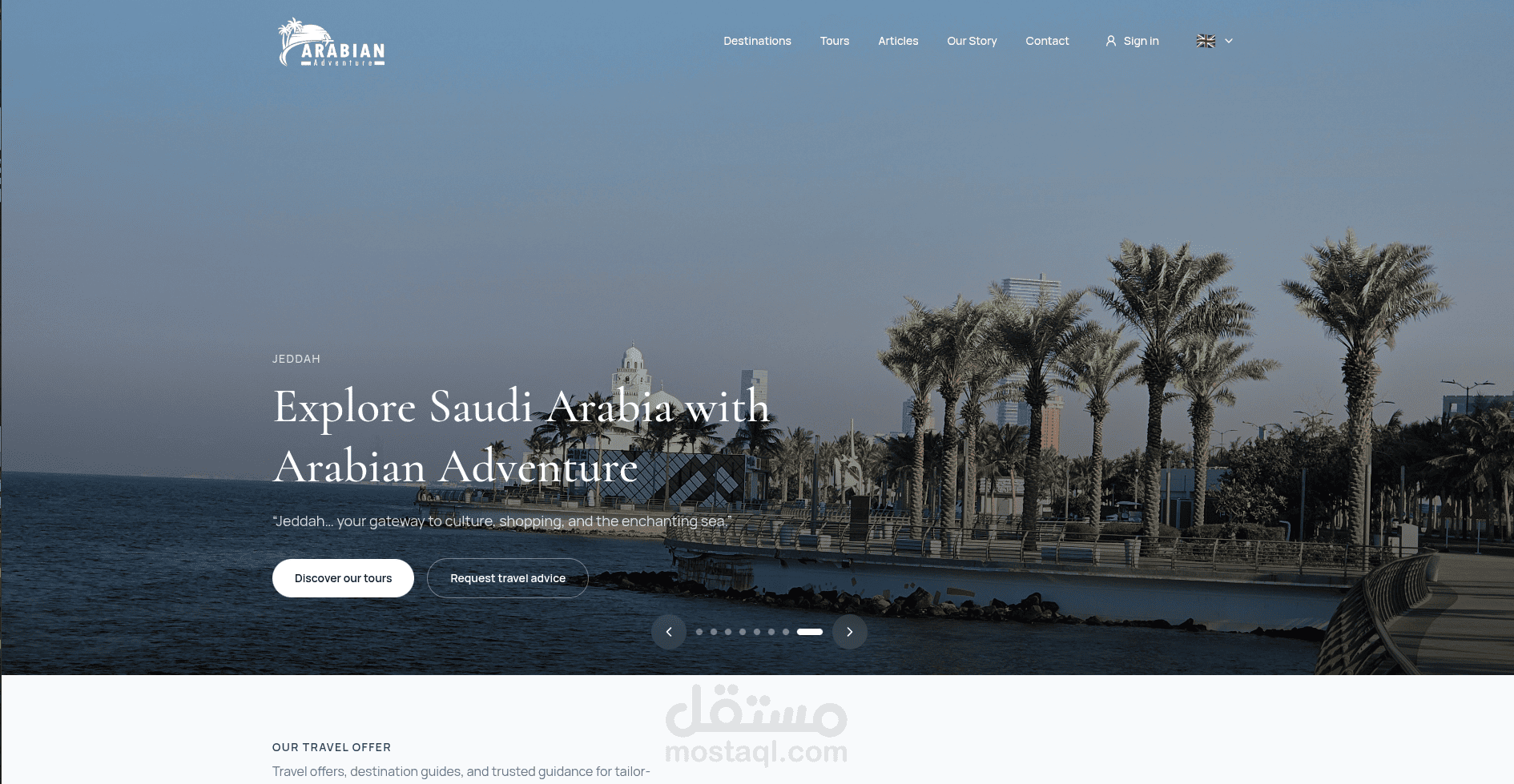 Arabian Adventure Tourism Website