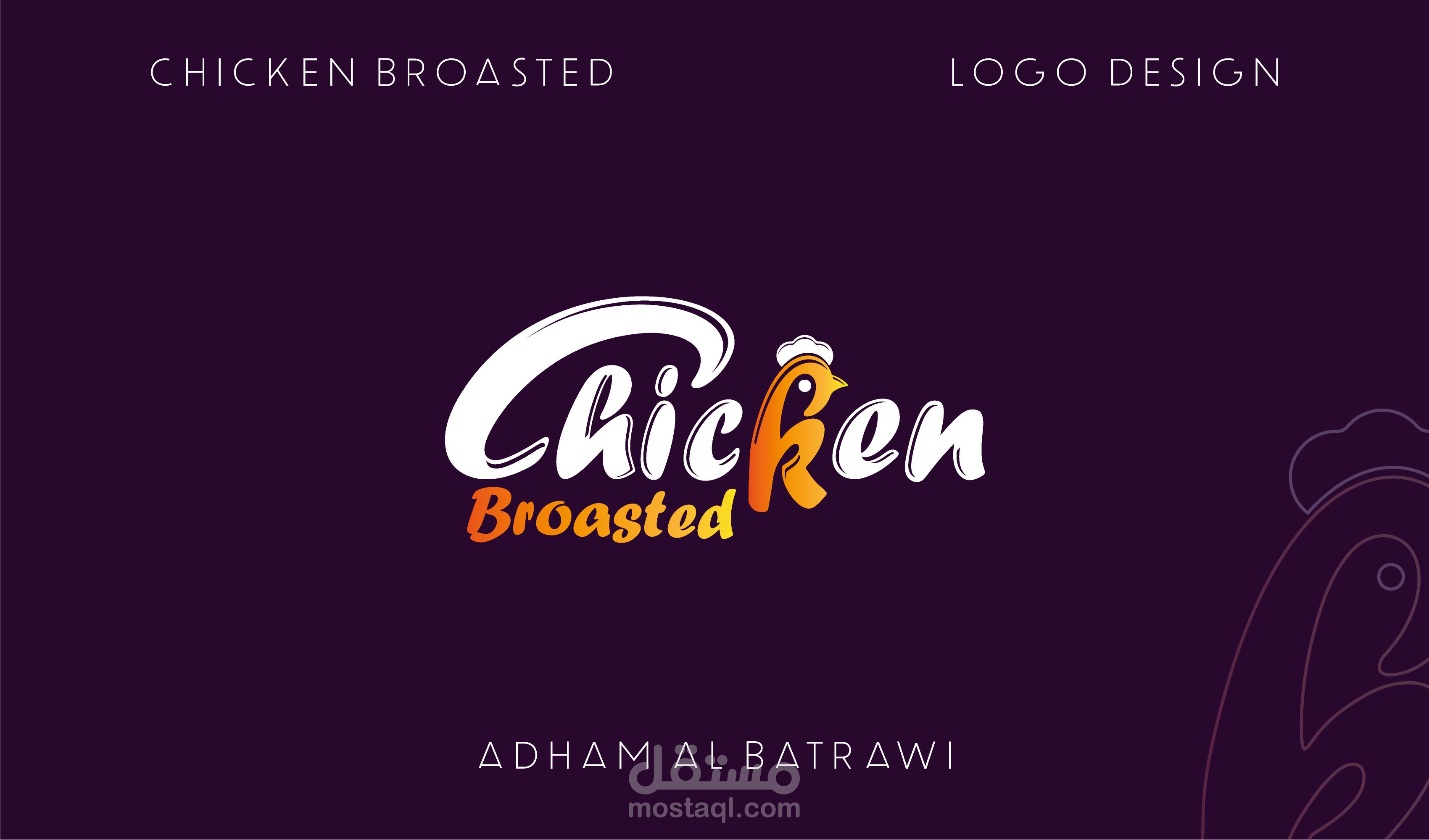 Logo Design | Chicken Broasted