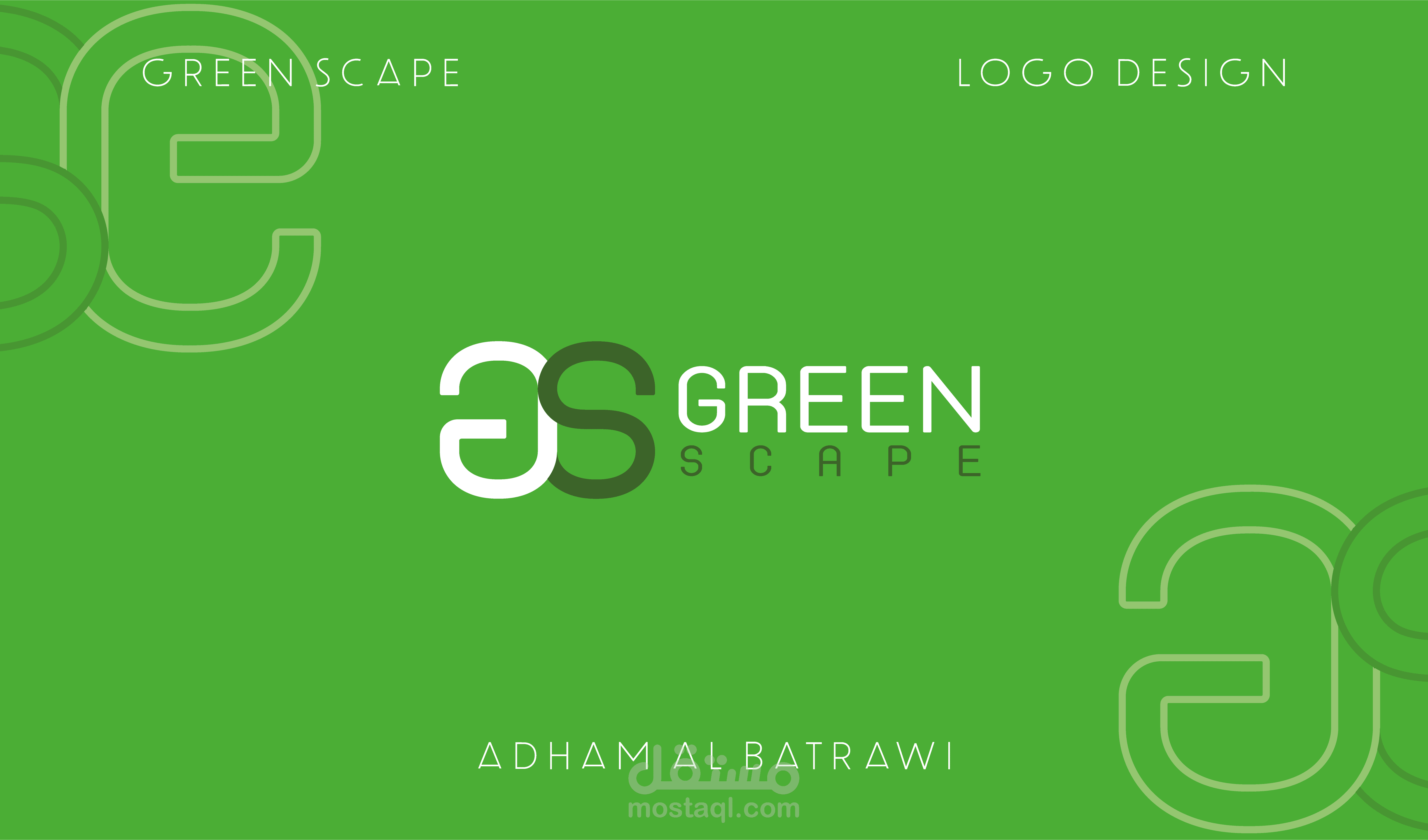 Logo Design | Green Scap