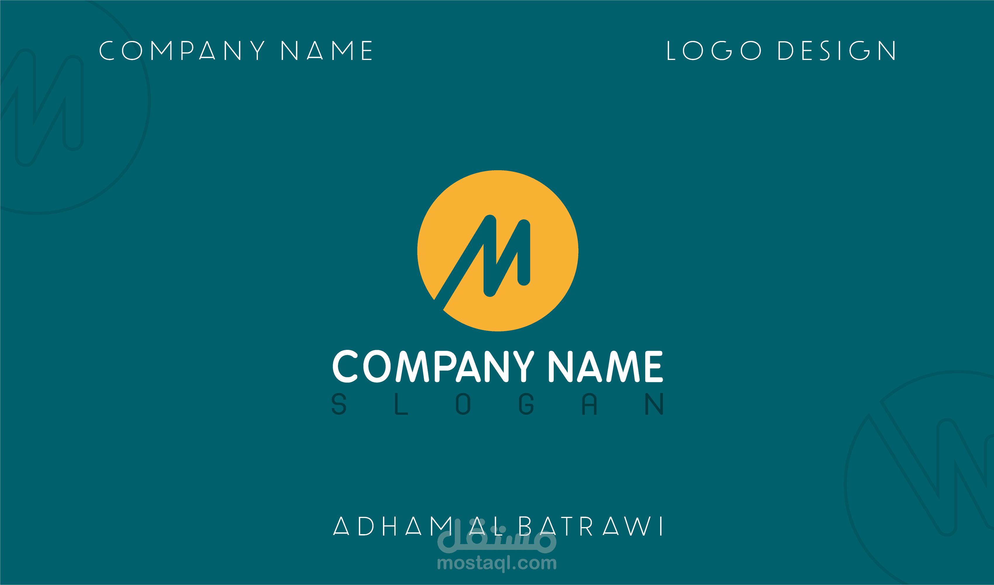 Logo Design | Company Name