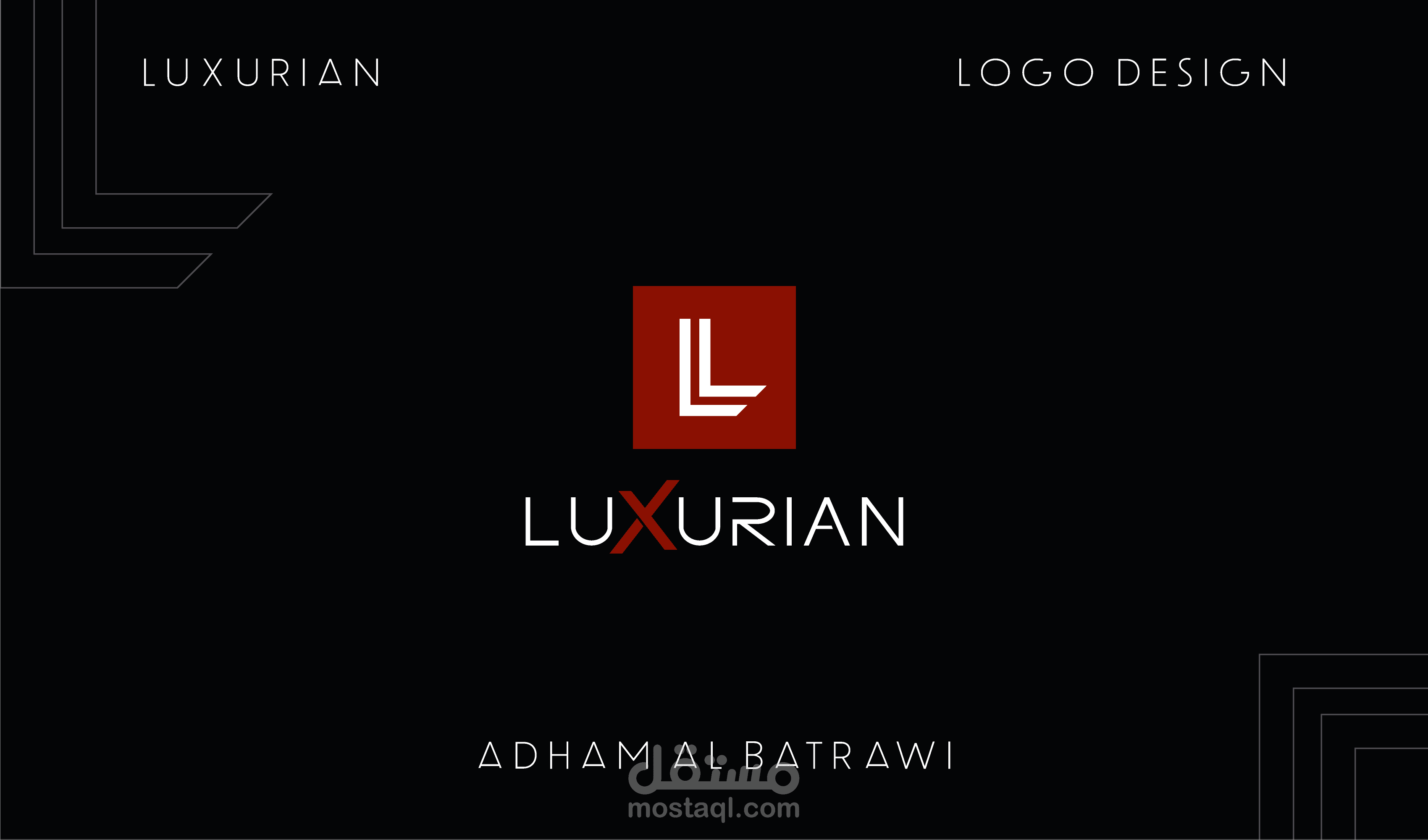 Logo Design | Luxurian