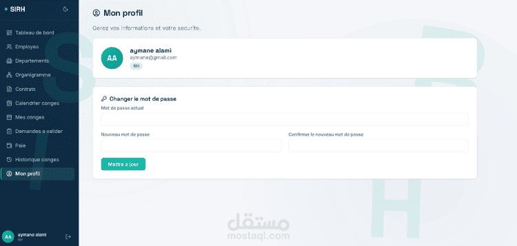 gestion RH