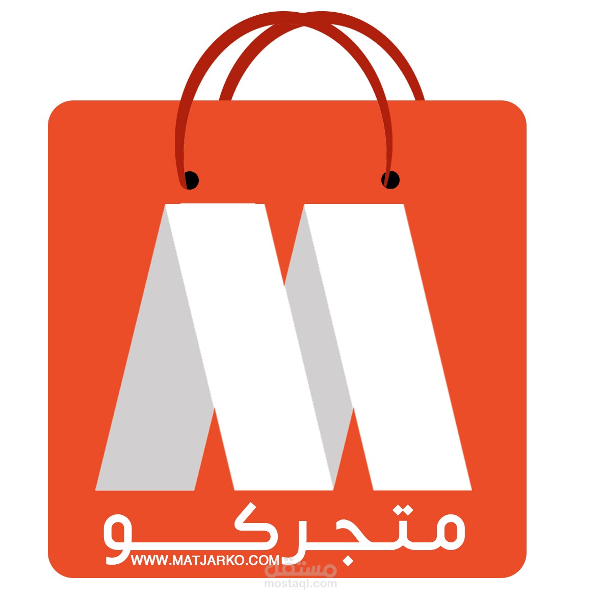 تصمييم شعارات  متجر الكتروني وبيع أون لاين