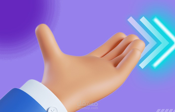 تصميم أغلفة منتجات و أكياس