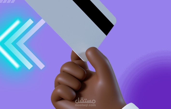 تصميم بطاقات عيدية وتهنئة (بطاقات معايدة)