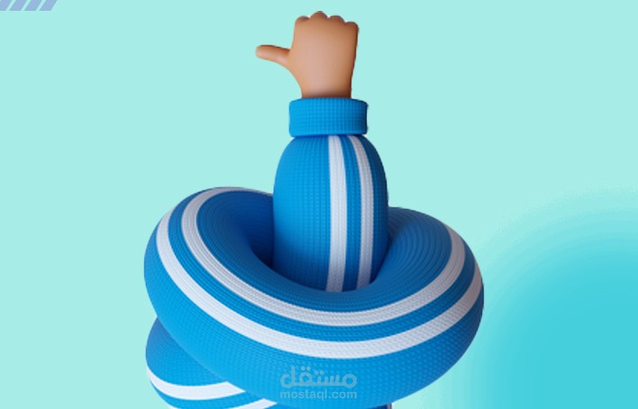 تصاميم امساكيات لشهر رمضان المبارك بمقاسات كبيرة