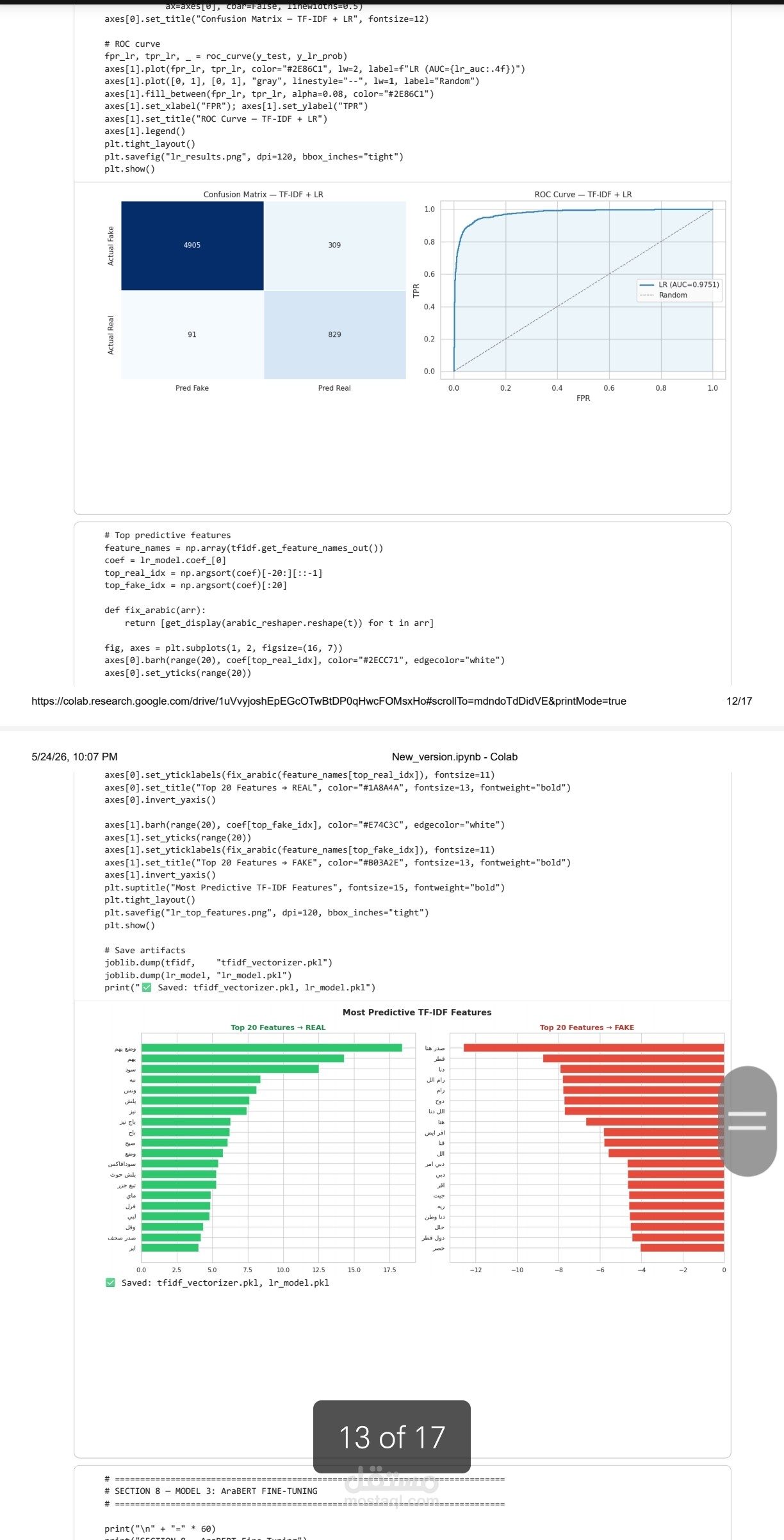 Arabic fake news detection