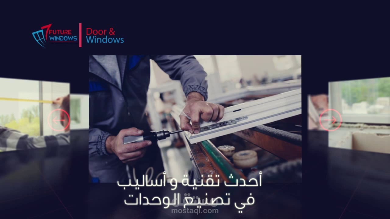 فيديو تحريك صور