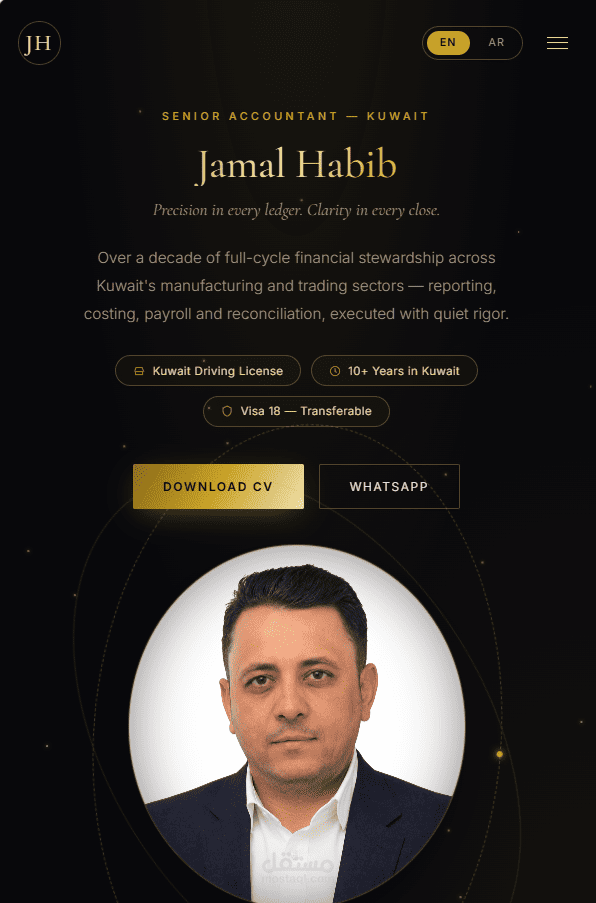 تصميم وتطوير موقع سيرة ذاتية تفاعلية (Interactive Portfolio / CV)