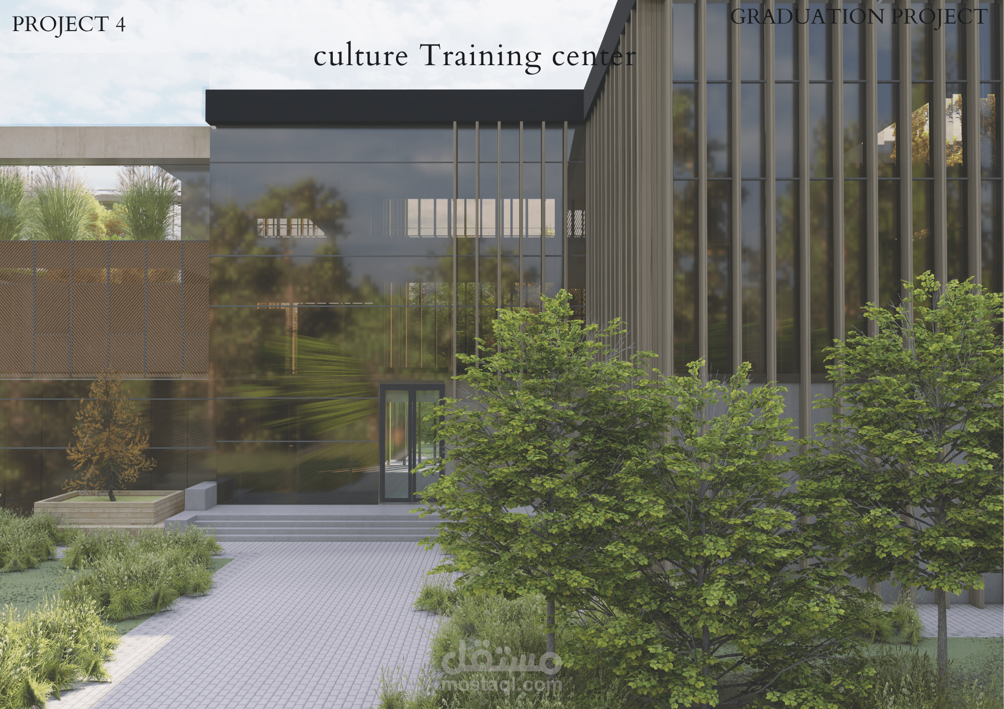 culture Training center