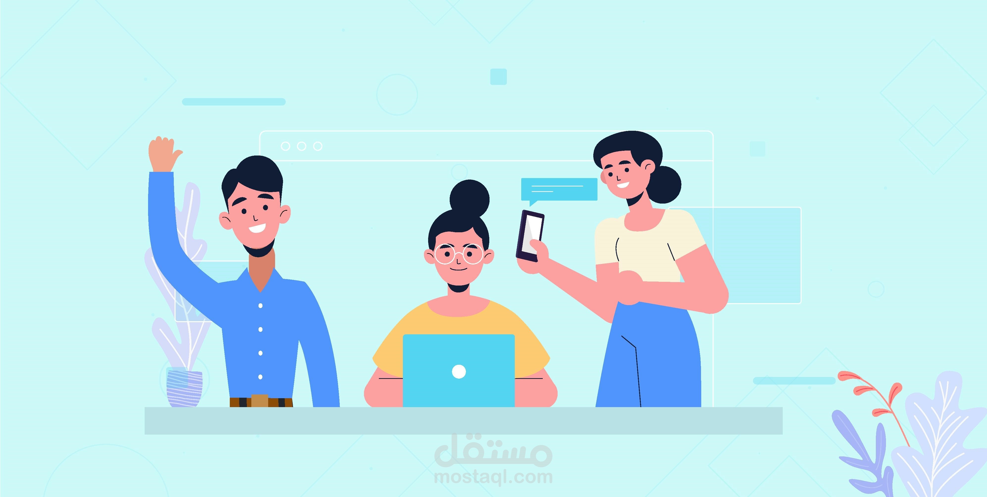 موشن جرافيك