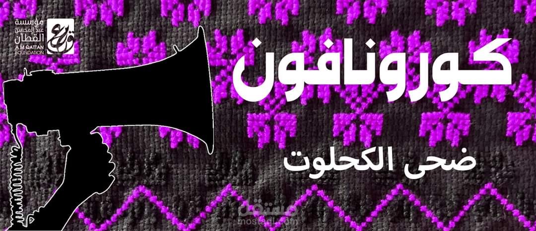 مقالات