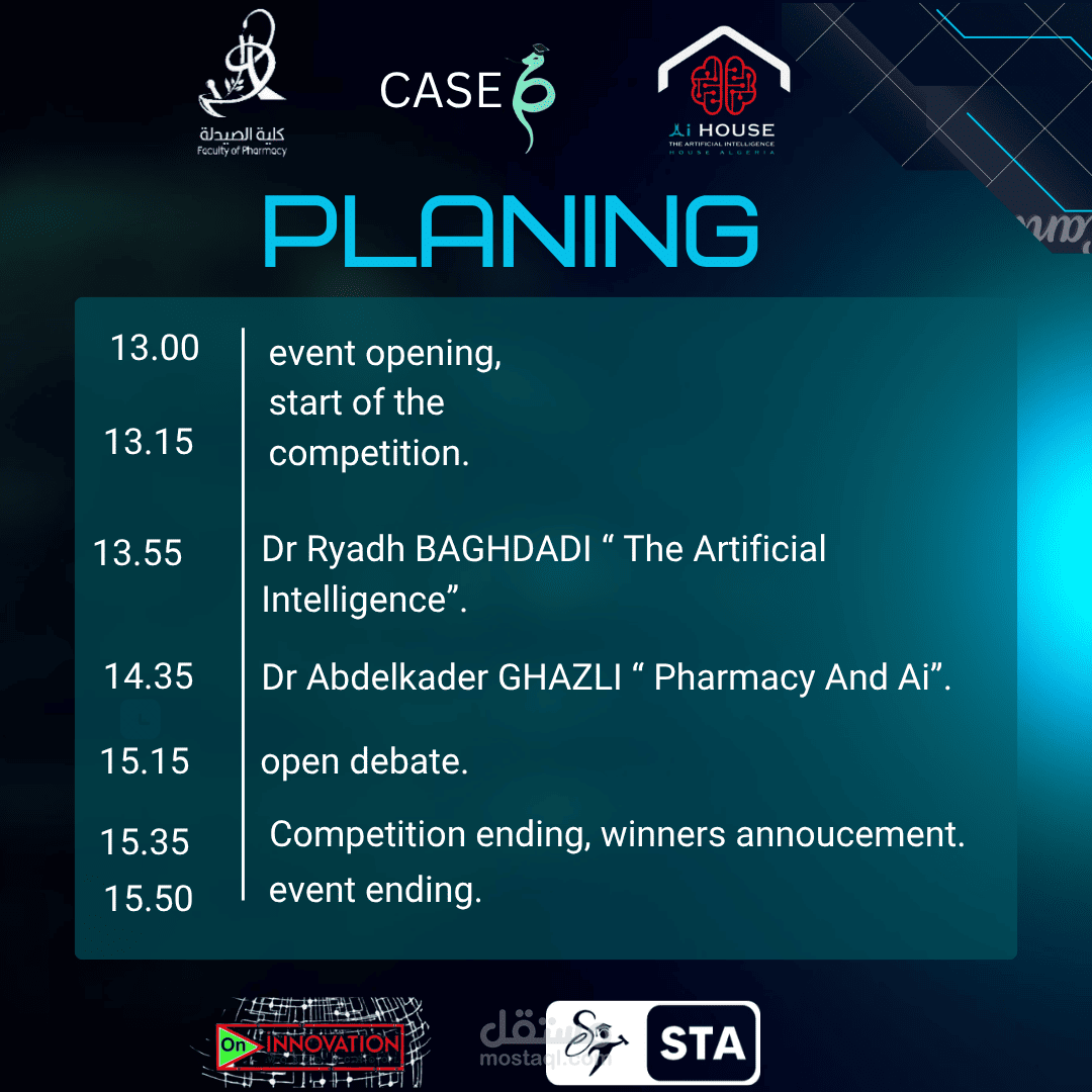 تصميم البرنامج الزمني لفعالية AI in Pharmacy