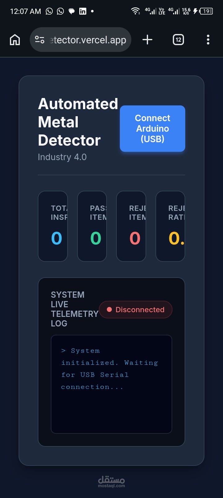 Automated metal detector