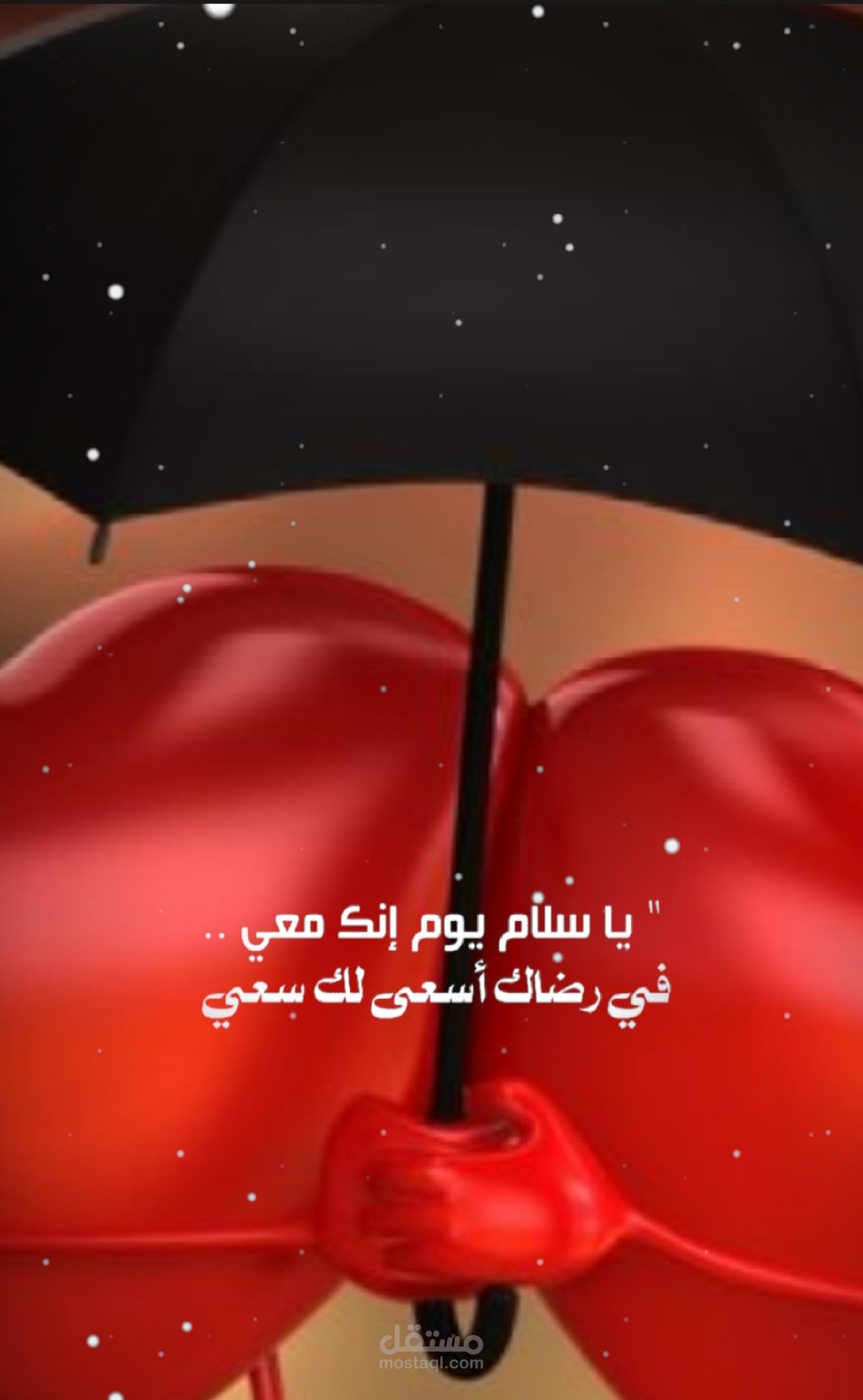 مونتاج وتصميم مقاطع ريلز وتيك توك وشيلات احترافية