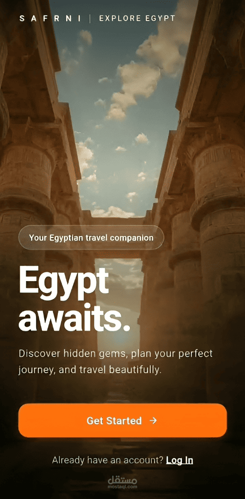 Safarni — تصميم وتطوير تطبيق سفر