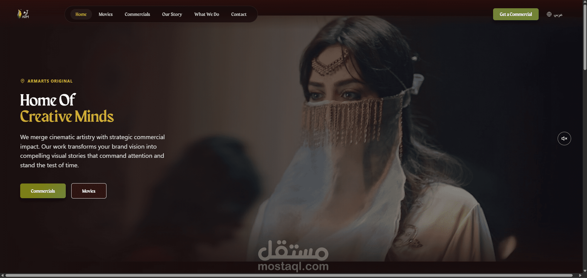موقع ARM ARTS - منصة تعريفية ومعرض أعمال سينمائي متعدد اللغات