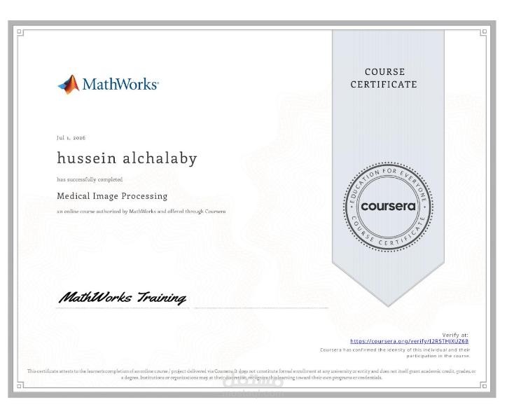 تطبيق معالجة الصور الطبية على بيانات تصوير حقيقية — مشروع تعليمي مبني على شهادة MathWorks