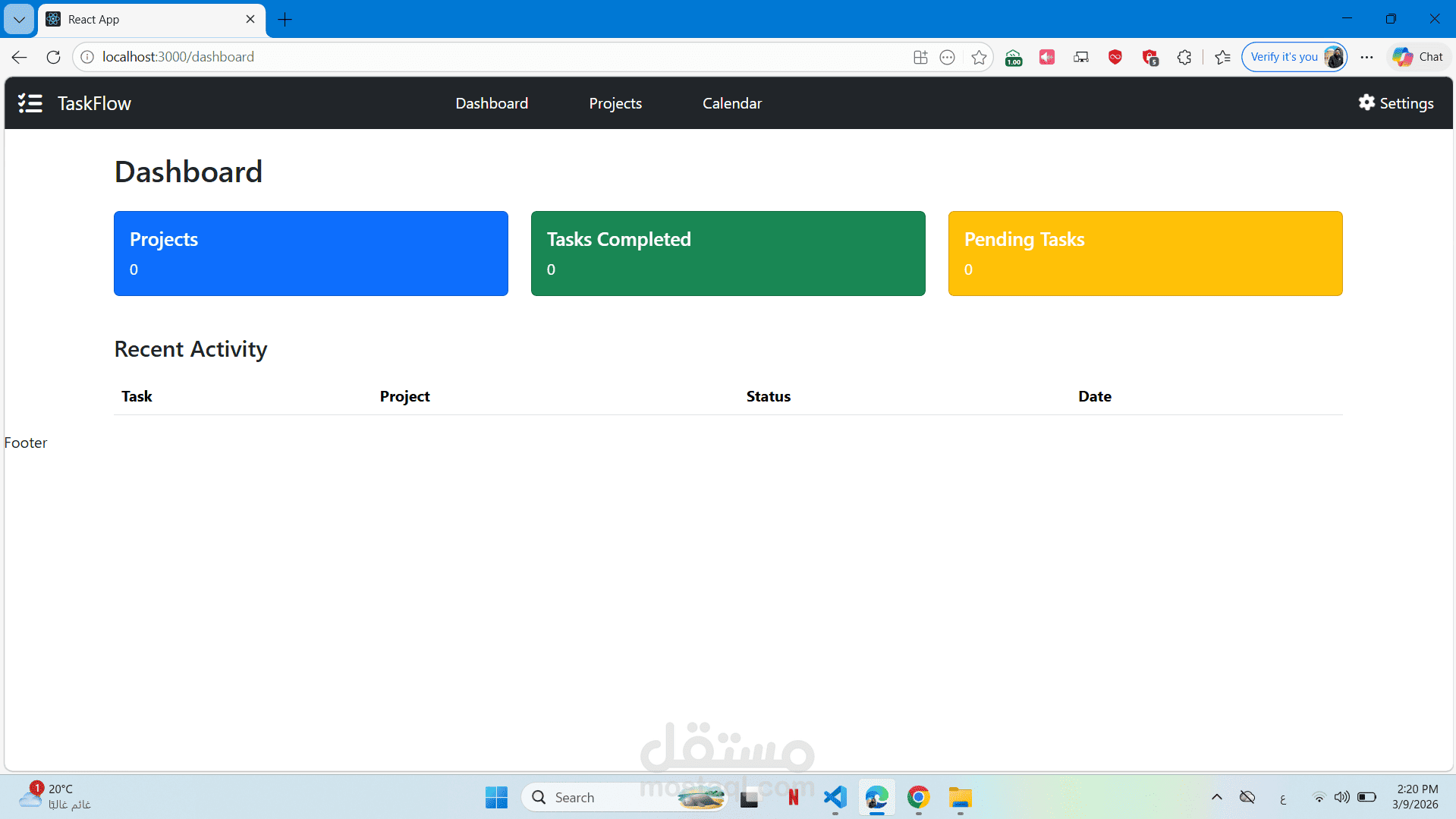 # نظام إدارة الدراسات العليا بالجامعة باستخدام React وLaravel