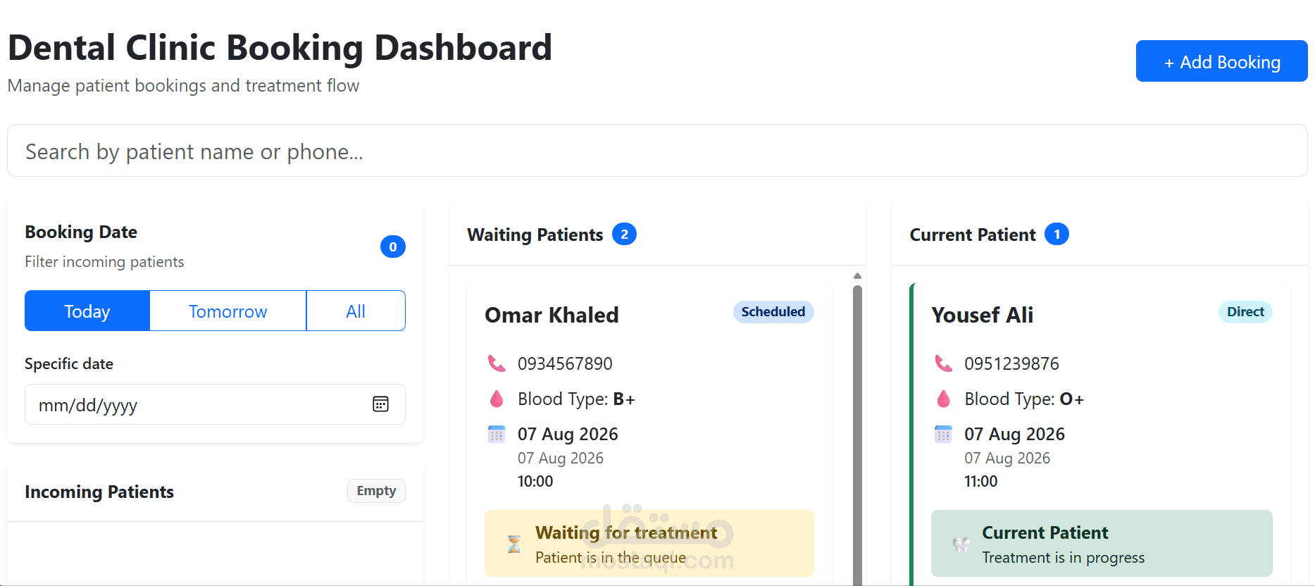 لوحة إدارة حجوزات المرضى – Dental Booking Dashboard