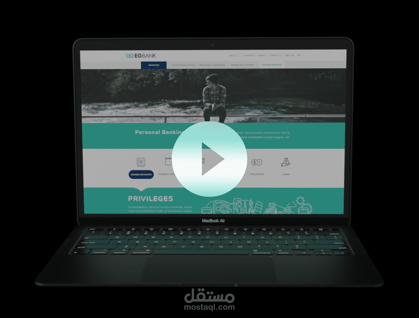 مقطع استعراضي