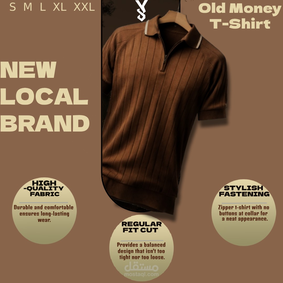 new local brand
