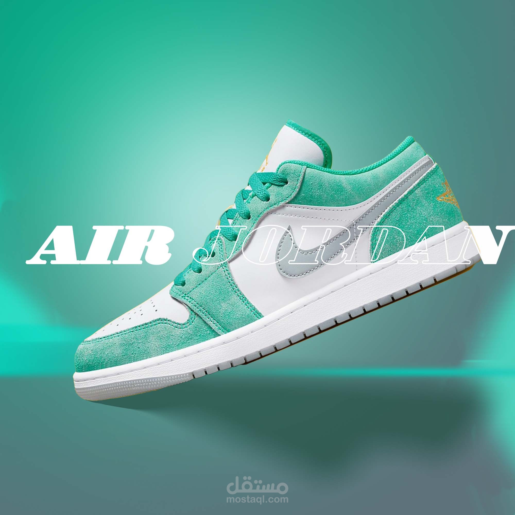 Nike Air Jordan Ad